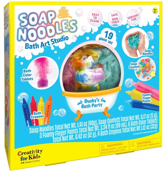 Ulitmate Bath Set
