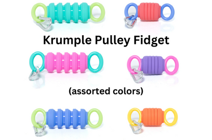 Krumple Fidget